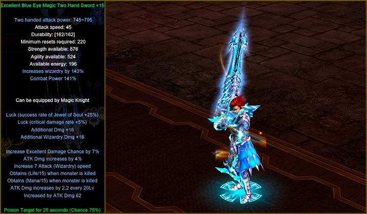 gallery/BlueEyeSwordTwoMG.png