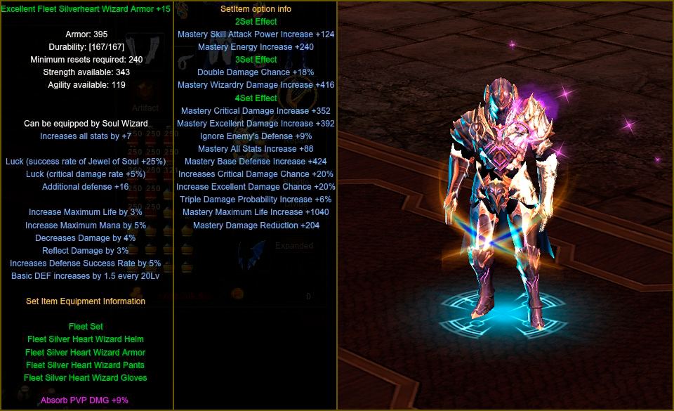 gallery/SilverHeartClothesDW.png