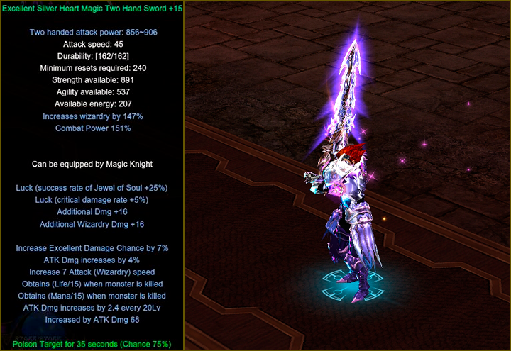 gallery/SilverHeartSwordTwoMG.png